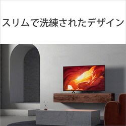 ヨドバシ.com - ソニー SONY KJ-43X8500H [BRAVIA（ブラビア） X8500H