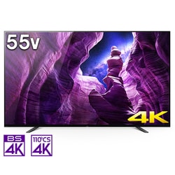 ヨドバシ.com - ソニー SONY KJ-55A8H [BRAVIA（ブラビア） A8H ...