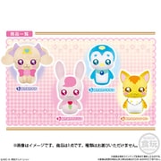 ヒーリングっど プリキュア ふわふわマスコット 1個 [コレクション食玩]