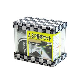 ヨドバシ.com - アクアシステム AQUA-SYSTEM ASP基本セット ニュー