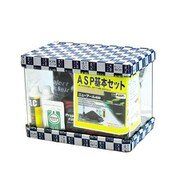 ASP基本セット ニューアール 400 Hz共用 [飼育セット]