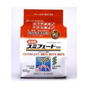 スミフェート粒剤 800g