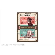 地縛少年花子くん ICカードステッカー 01 花子くん＆寧々 [キャラクターグッズ]