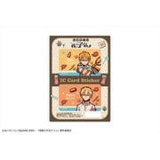 地縛少年花子くん ICカードステッカー 02 光＆輝 [キャラクターグッズ]