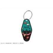 地縛少年花子くん モーテルキーホルダー 02 八尋寧々 [キャラクターグッズ]