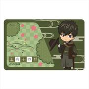 銀魂 SD柄 ICカードステッカー 土方十四郎 [キャラクターグッズ]