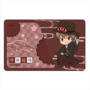 銀魂 SD柄 ICカードステッカー 沖田総悟 [キャラクターグッズ]