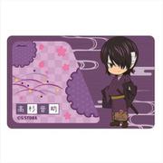銀魂 SD柄 ICカードステッカー 高杉晋助 [キャラクターグッズ]