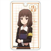 かぐや様は告らせたい～天才たちの恋愛頭脳戦～ ABSパスケース 伊井野ミコ [キャラクターグッズ]