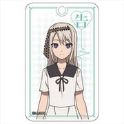 かぐや様は告らせたい～天才たちの恋愛頭脳戦～ ABSパスケース 白銀圭 [キャラクターグッズ]