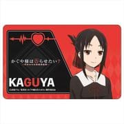 かぐや様は告らせたい～天才たちの恋愛頭脳戦～ ICカードステッカー 四宮かぐや [キャラクターグッズ]