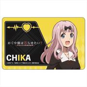かぐや様は告らせたい～天才たちの恋愛頭脳戦～ ICカードステッカー 藤原千花 [キャラクターグッズ]