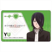 かぐや様は告らせたい～天才たちの恋愛頭脳戦～ ICカードステッカー 石上優 [キャラクターグッズ]