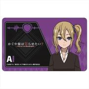かぐや様は告らせたい～天才たちの恋愛頭脳戦～ ICカードステッカー 早坂愛 [キャラクターグッズ]