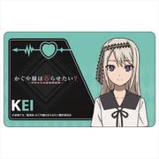 かぐや様は告らせたい～天才たちの恋愛頭脳戦～ ICカードステッカー 白銀圭 [キャラクターグッズ]