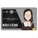 かぐや様は告らせたい～天才たちの恋愛頭脳戦～ ICカードステッカー 大仏こばち [キャラクターグッズ]