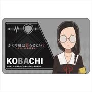 かぐや様は告らせたい～天才たちの恋愛頭脳戦～ ICカードステッカー 大仏こばち [キャラクターグッズ]