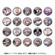 戦姫絶唱シンフォギアXV トレーディング缶バッジ マリアスペシャル 1個 [コレクショントイ]