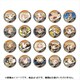 戦姫絶唱シンフォギアXV トレーディング缶バッジ 響スペシャル 1個 [コレクショントイ]