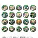 戦姫絶唱シンフォギアXV トレーディング缶バッジ 切歌スペシャル 1個 [コレクショントイ]