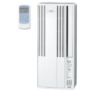 ウインドエアコン 冷房専用 50Hz：4～6畳/60Hz：4.5～7畳 単相100V対応 シェルホワイト CW-FA1620