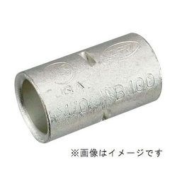 ヨドバシ.com - ニチフ端子工業 NICHIFU B 250 [銅線用裸圧着スリーブ 