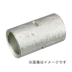 HCB5.5 [銅線用裸圧着スリーブ B形 6コ 電設配線部品接続端子]