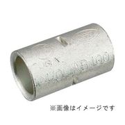HCB5.5 [銅線用裸圧着スリーブ B形 6コ 電設配線部品接続端子]