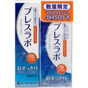 ブレスラボ シトラスミント 洗口液 10ml 3P 1セット [歯磨き粉]