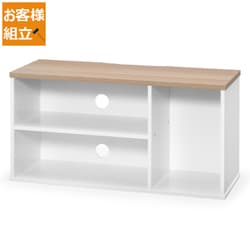 オープンテレビ台 シンプルタイプ ナチュラル OTS-70B-N