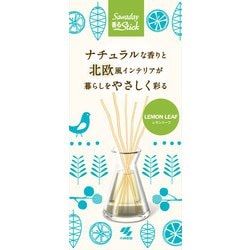 ヨドバシ.com - 小林製薬 サワデー Sawaday 香るStick 北欧 レモン