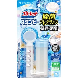 ブルーレットスタンピー トイレ洗浄剤 除菌フレグランス ソープの香り 本体 約30日分
