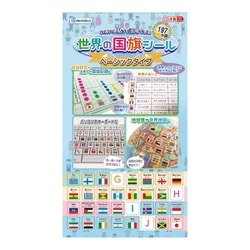 世界の国旗シール ベーシックタイプ 073106