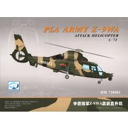 DMO720002 Z-9WA 中国人民 解放軍 攻撃ヘリコプター [1/72スケール プラモデル]