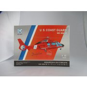 DMO720003 HH-65A/B アメリカ 湾岸警備隊ヘリコプター [1/72スケール プラモデル]