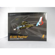 DMO720008 AS-565 パンテル フランス海軍記念塗装 [1/72スケール プラモデル]