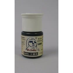 VICCA046 暗緑色 三菱系 [水性アクリル塗料 限定品]