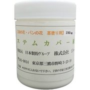 00071 ステムカバー液 230g