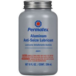 PTX80078 [アルミニウムアンチシーズ焼付き防止剤（銀）（236ml）]