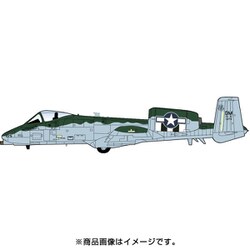 ヨドバシ.com - ホビーマスター HA1329 1/72 A-10C サンダーボルトII ムーディー空軍基地記念塗装機 [ダイキャスト飛行機]  通販【全品無料配達】