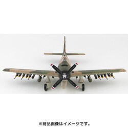 ヨドバシ.com - ホビーマスター HA2915 1/72 A-1H スカイレイダー ザ