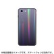 YHDKRC19D-GY [iPhone SE（第2世代） 4.7インチ用 レインボーカラーケース GY]