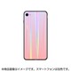 YHDKRC19D-PK [iPhone SE（第2世代） 4.7インチ用 レインボーカラーケース ピンク]