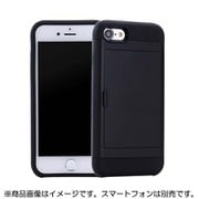 YHDSCC19D-BK [iPhone SE（第2世代） 4.7インチ用 スライドカードケース BK]