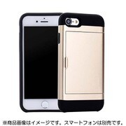 YHDSCC19D-GD [iPhone SE（第2世代） 4.7インチ用 スライドカードケース ゴールド]