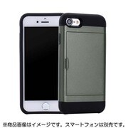 YHDSCC19D-MG [iPhone SE（第2世代） 4.7インチ用 スライドカードケース ミリタリー]