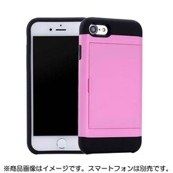 ヨドバシ Com ルークス Yhdscc19d Pk Iphone Se 第2世代 4 7インチ用 スライドカードケース ピンク 通販 全品無料配達