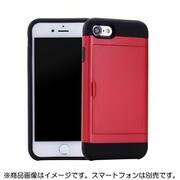 YHDSCC19D-RD [iPhone SE（第2世代） 4.7インチ用 スライドカードケース レッド]