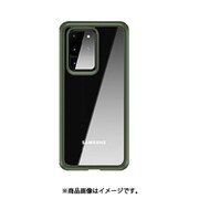 Galaxy S20 用 BACK CASE GR S11EJC02