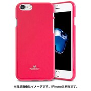 VNJEL20HP [iPhone SE（第2世代） 4.7インチ用 JELLY Case ホットPK]